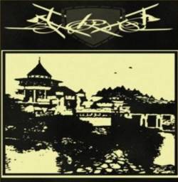 Anarni : Battle for Our Sacred Kingdom and Noble Ancestors